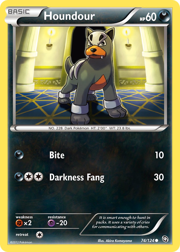 Houndour - Image 1