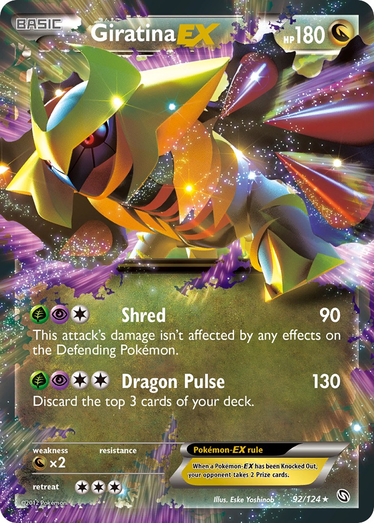 Giratina-EX - Image 1