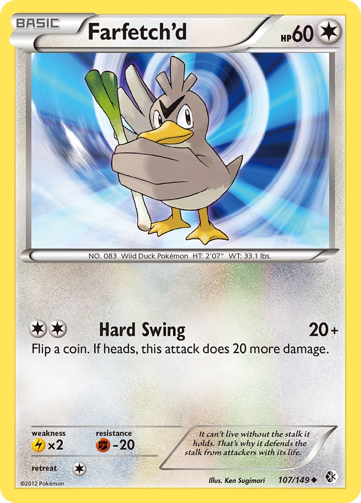 Farfetch'd - Image 1
