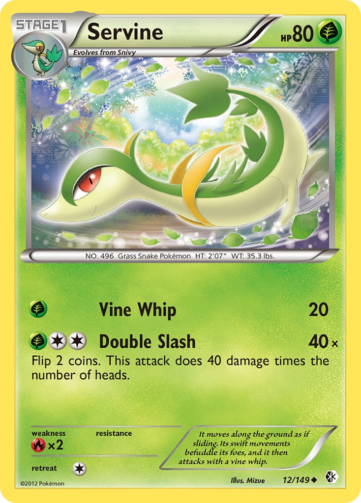 2012 Pokémon Boundaries Crossed 2012 Pokémon Boundaries Crossed #12 trading card