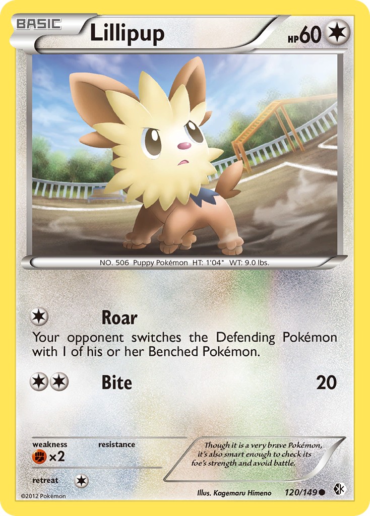 Lillipup - Image 1