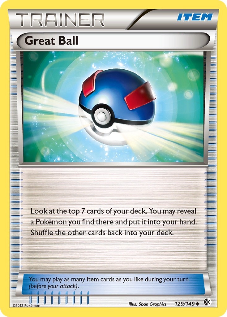 Great Ball - Image 1