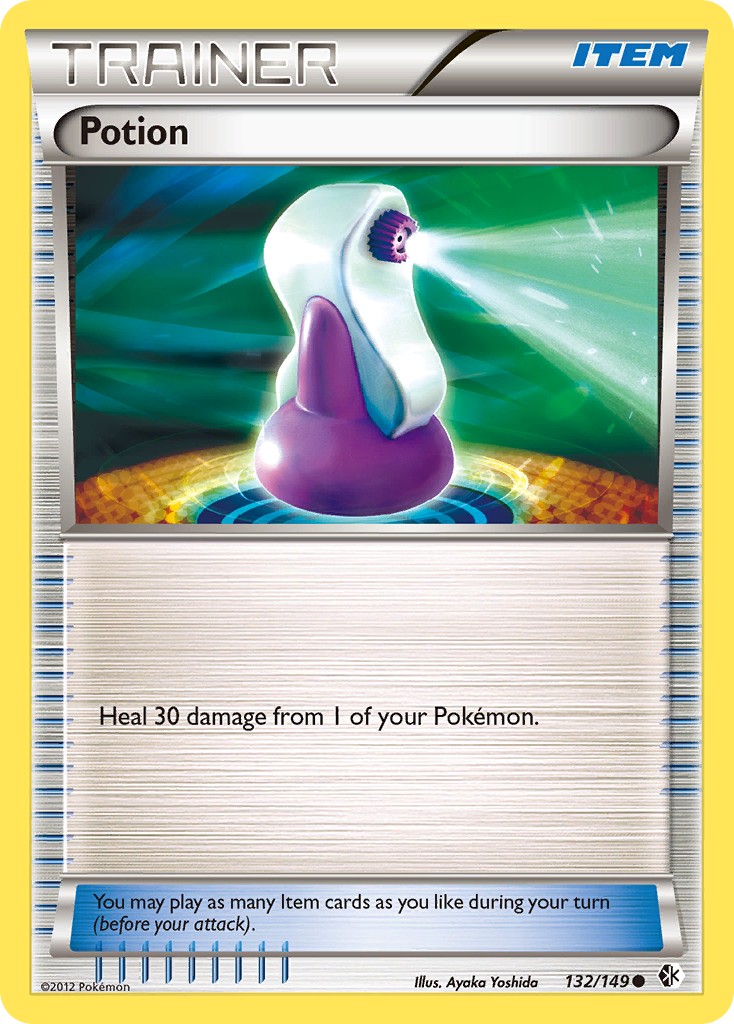 Potion - Image 1
