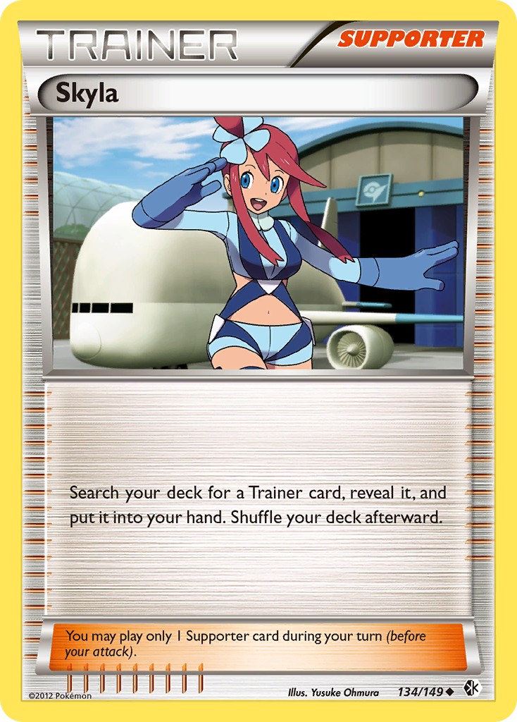 Skyla - Image 1