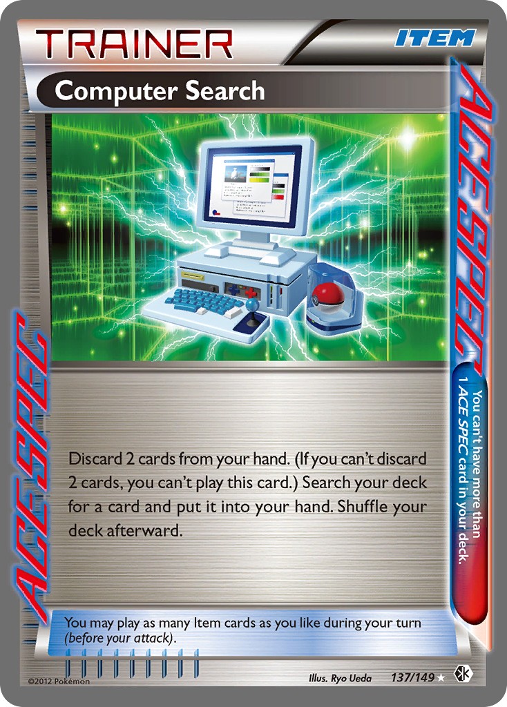 Computer Search - Image 1