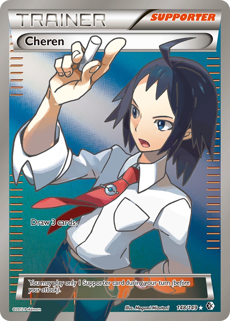 2012 Pokémon Boundaries Crossed 2012 Pokémon Boundaries Crossed #148 trading card
