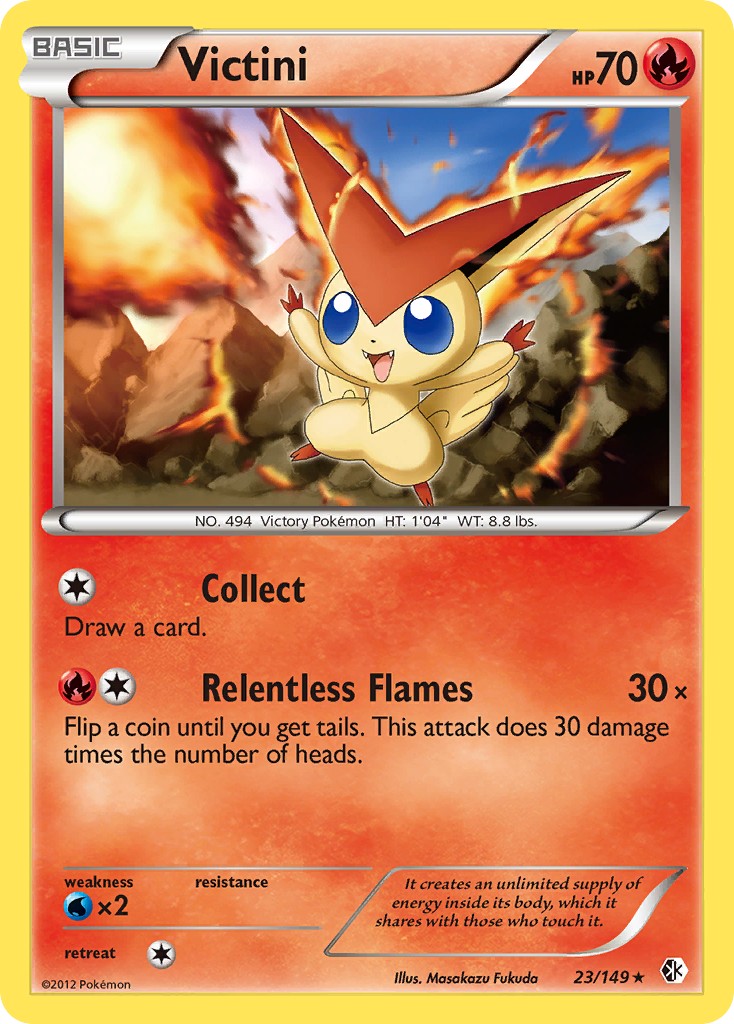 2012 Pokémon Boundaries Crossed 2012 Pokémon Boundaries Crossed #23 trading card