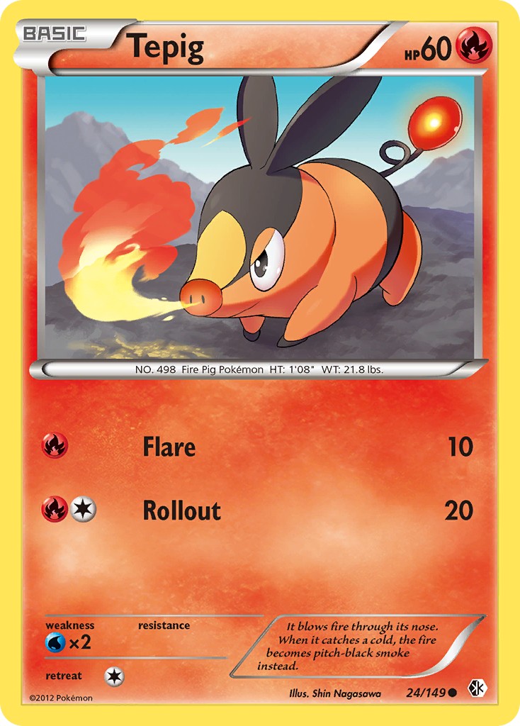 2012 Pokémon Boundaries Crossed 2012 Pokémon Boundaries Crossed #24 trading card