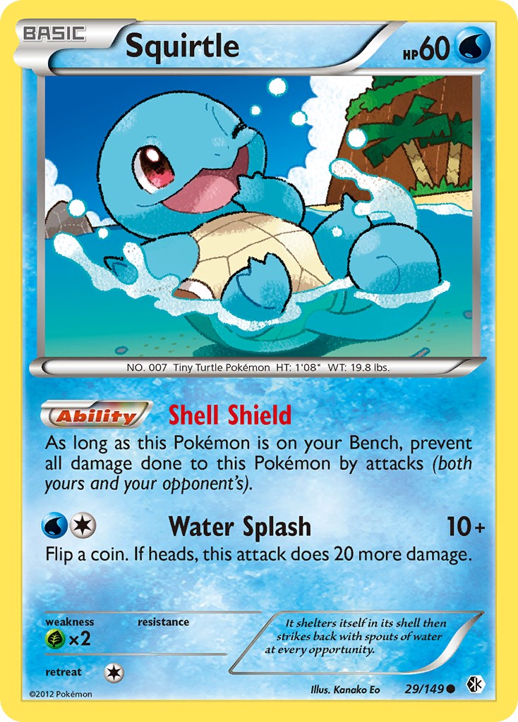 Squirtle - Image 1