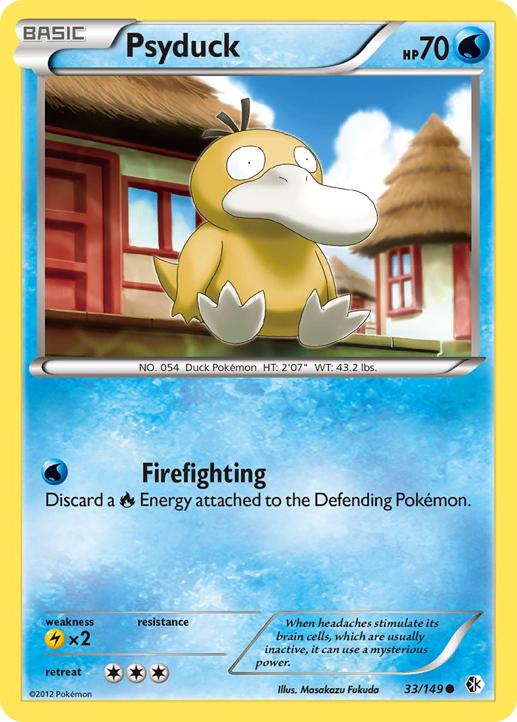 Psyduck - Image 1