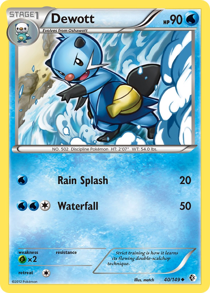 Dewott - Image 1