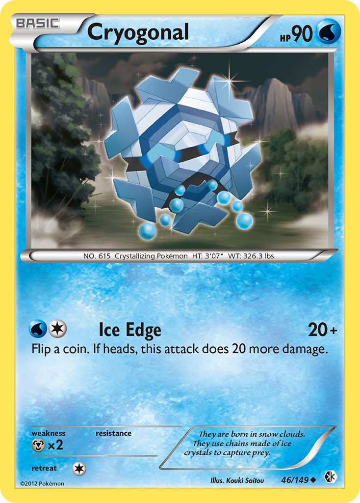 Cryogonal - Image 1