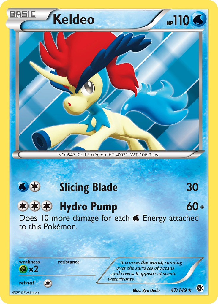 2012 Pokémon Boundaries Crossed 2012 Pokémon Boundaries Crossed #47 trading card