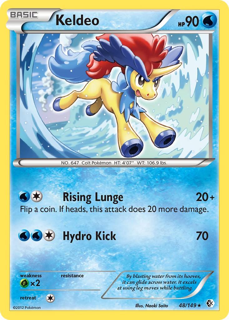 2012 Pokémon Boundaries Crossed 2012 Pokémon Boundaries Crossed #48 trading card