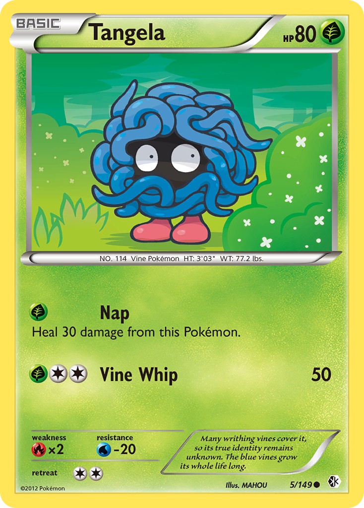 2012 Pokémon Boundaries Crossed 2012 Pokémon Boundaries Crossed #5 trading card