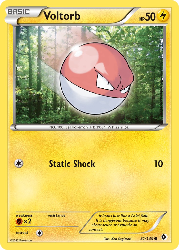 Voltorb - Image 1