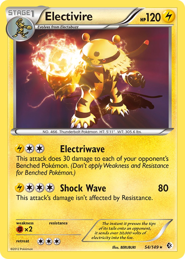 2012 Pokémon Boundaries Crossed 2012 Pokémon Boundaries Crossed #54 trading card