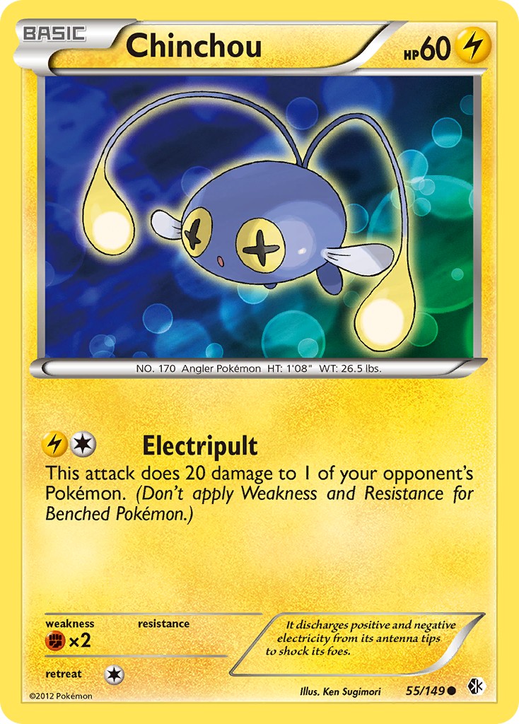 2012 Pokémon Boundaries Crossed 2012 Pokémon Boundaries Crossed #55 trading card
