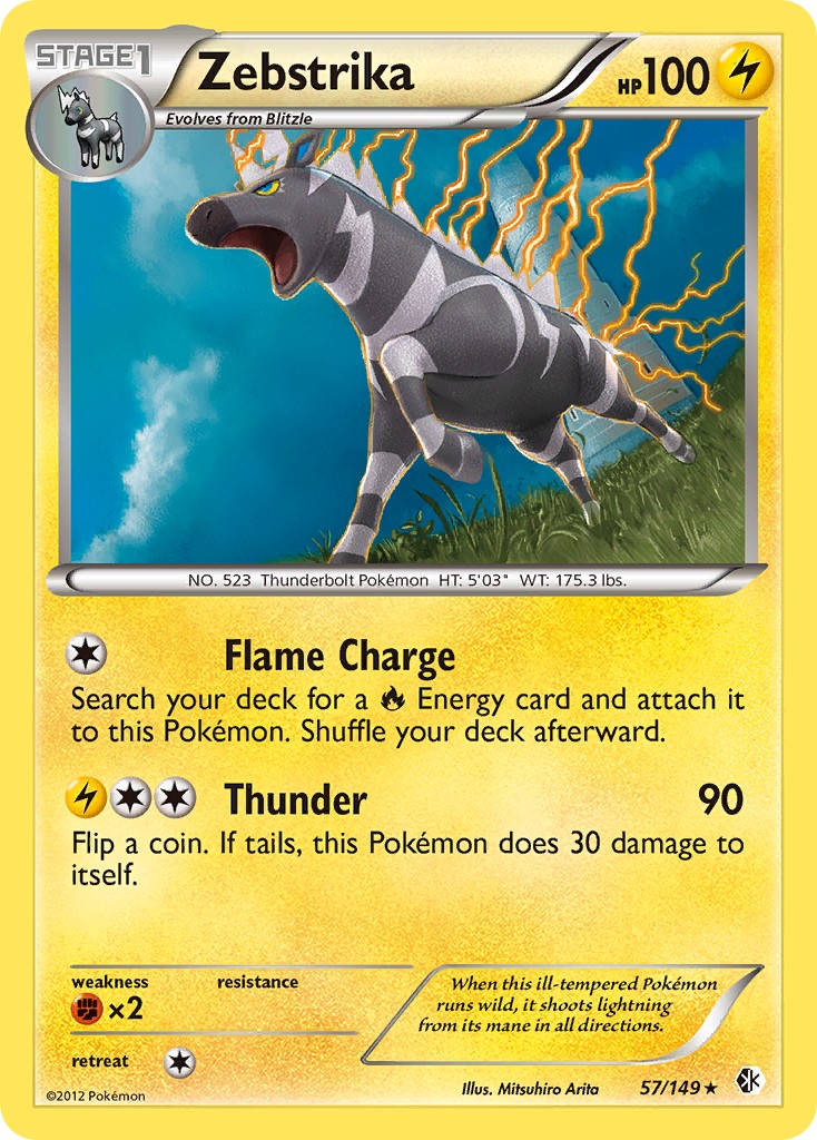 2012 Pokémon Boundaries Crossed 2012 Pokémon Boundaries Crossed #57 trading card