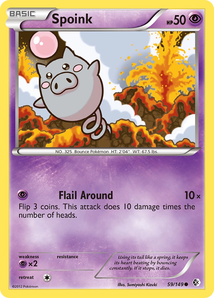 2012 Pokémon Boundaries Crossed 2012 Pokémon Boundaries Crossed #59 trading card