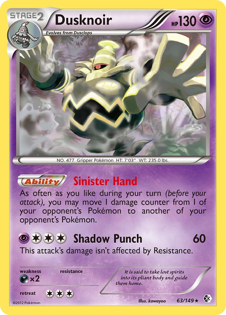 Dusknoir - Image 1