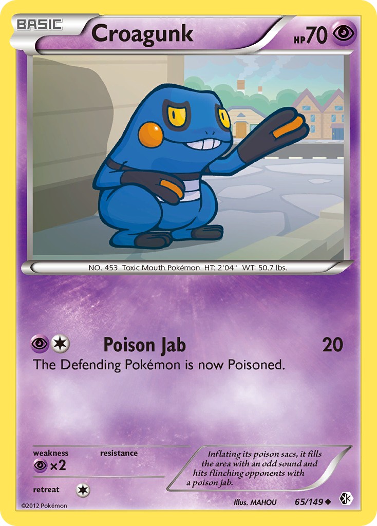Croagunk - Image 1