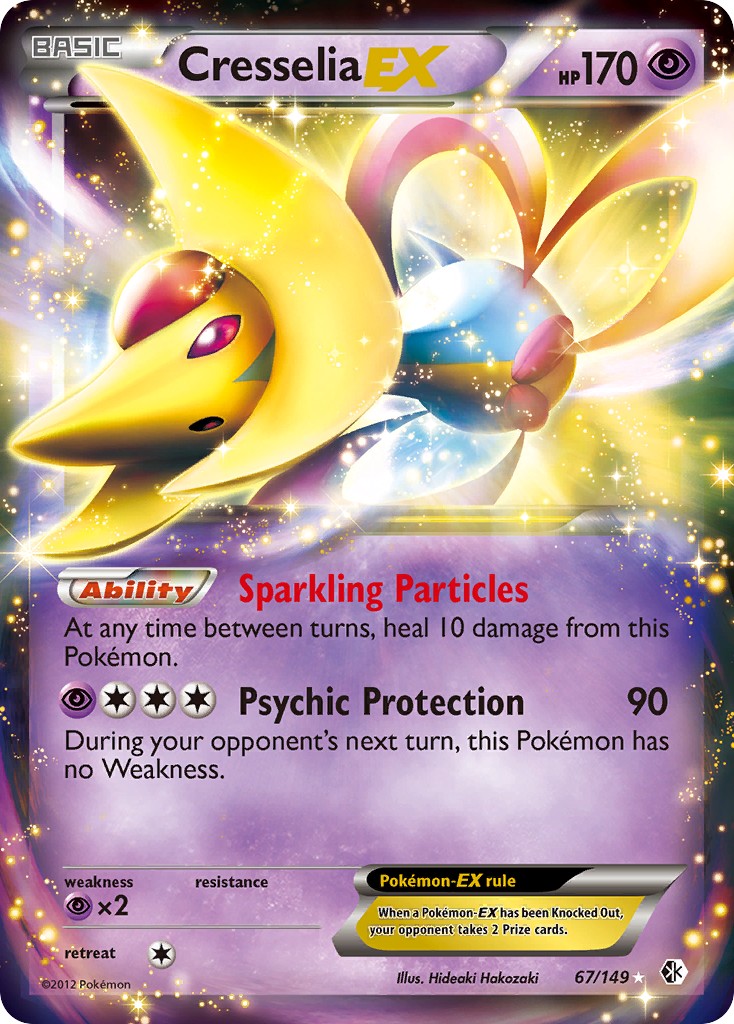 Cresselia-EX - Image 1