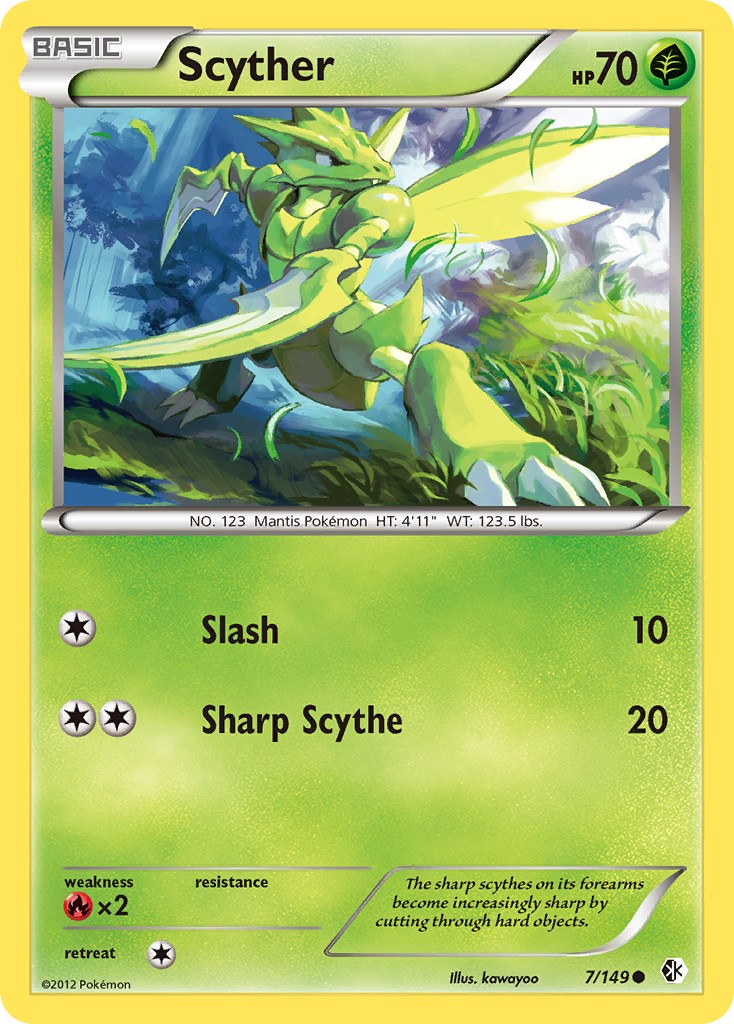 2012 Pokémon Boundaries Crossed 2012 Pokémon Boundaries Crossed #7 trading card