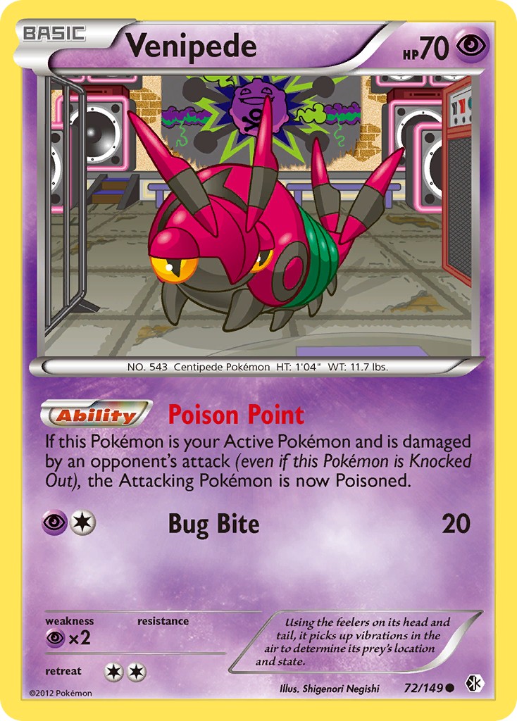 Venipede - Image 1