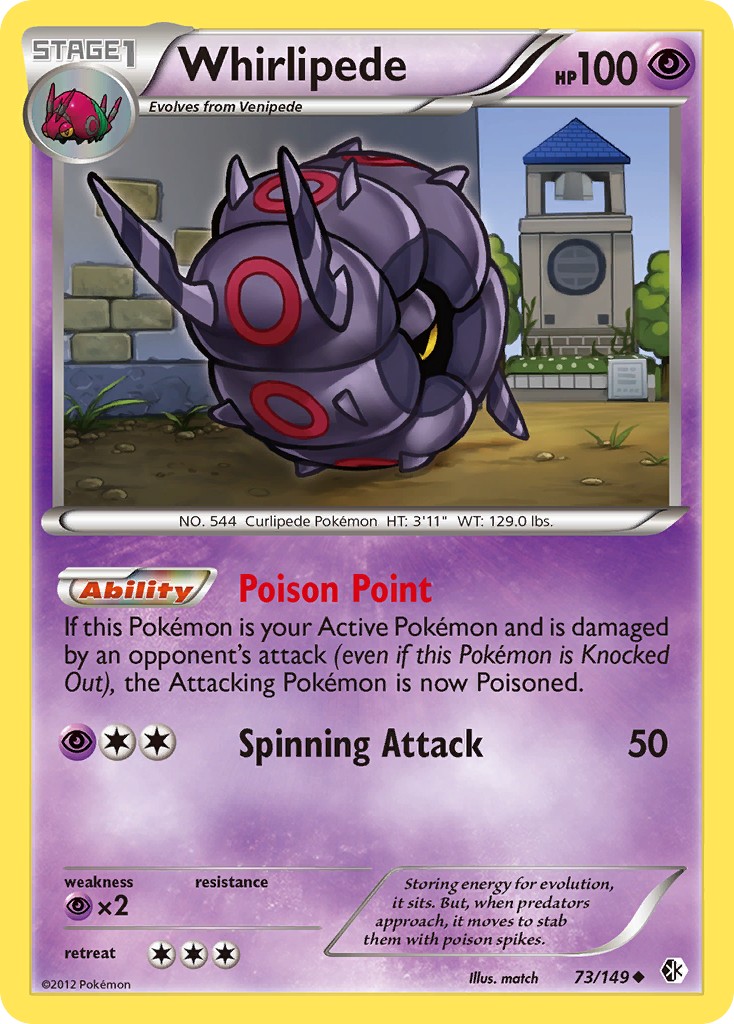 Whirlipede - Image 1