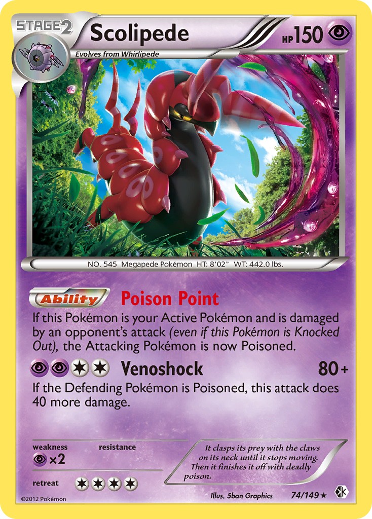 Scolipede - Image 1