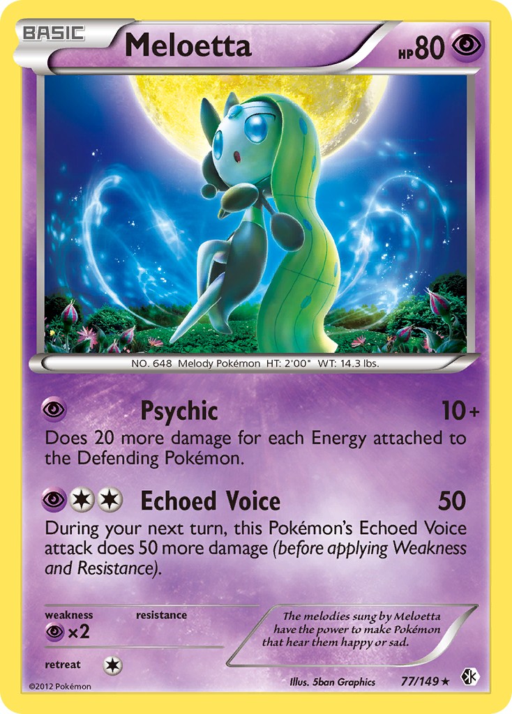 Meloetta - Image 1