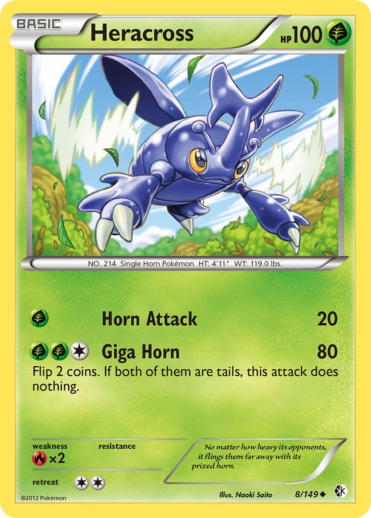2012 Pokémon Boundaries Crossed 2012 Pokémon Boundaries Crossed #8 trading card