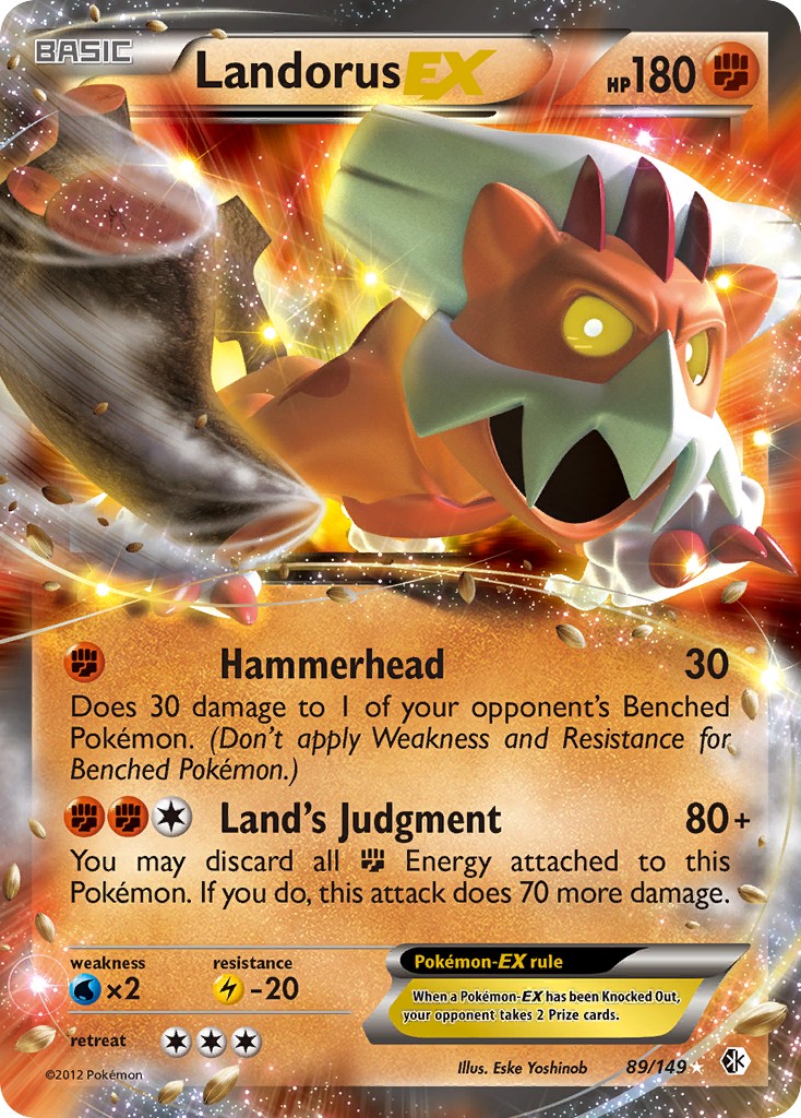 Landorus-EX - Image 1