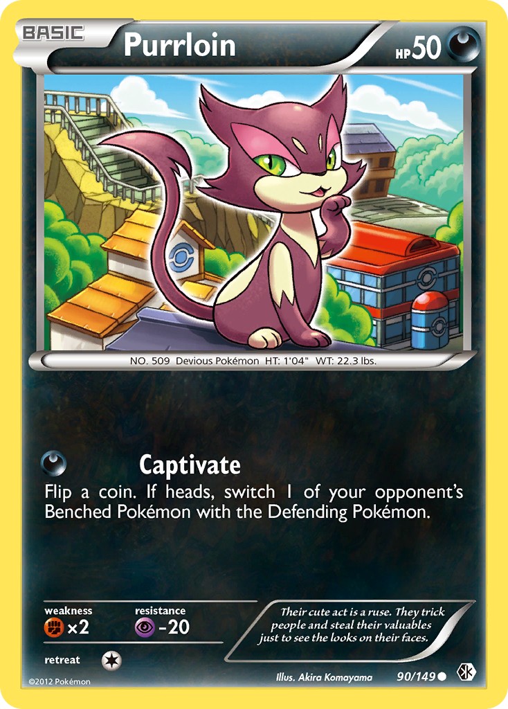 Purrloin - Image 1