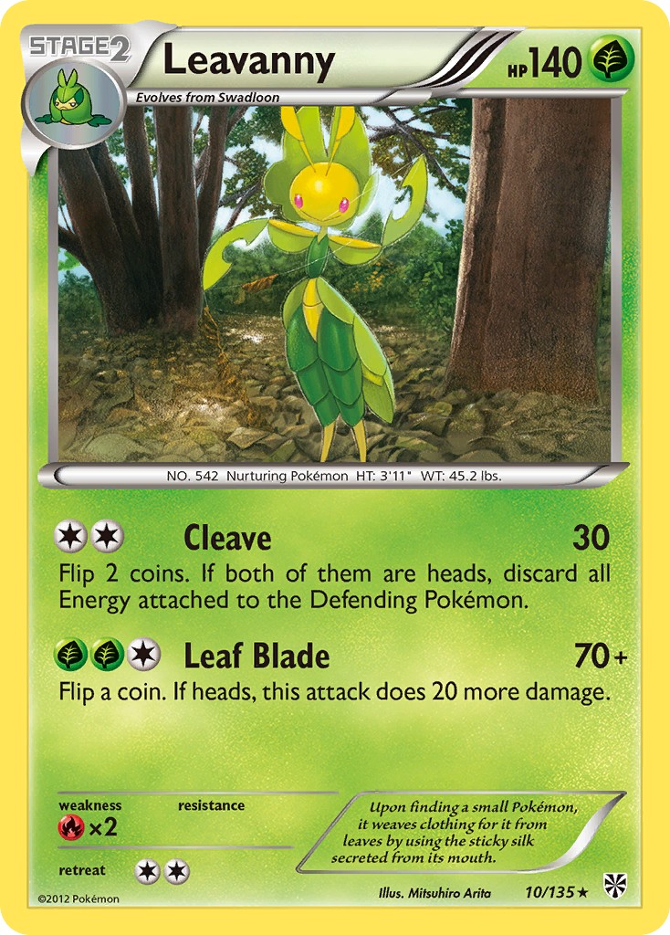 Leavanny - Image 1
