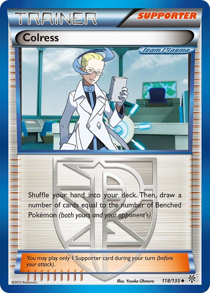 Colress - Image 1