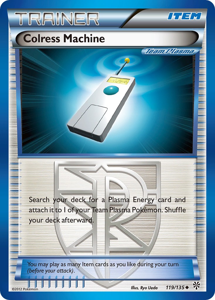 Colress Machine - Image 1