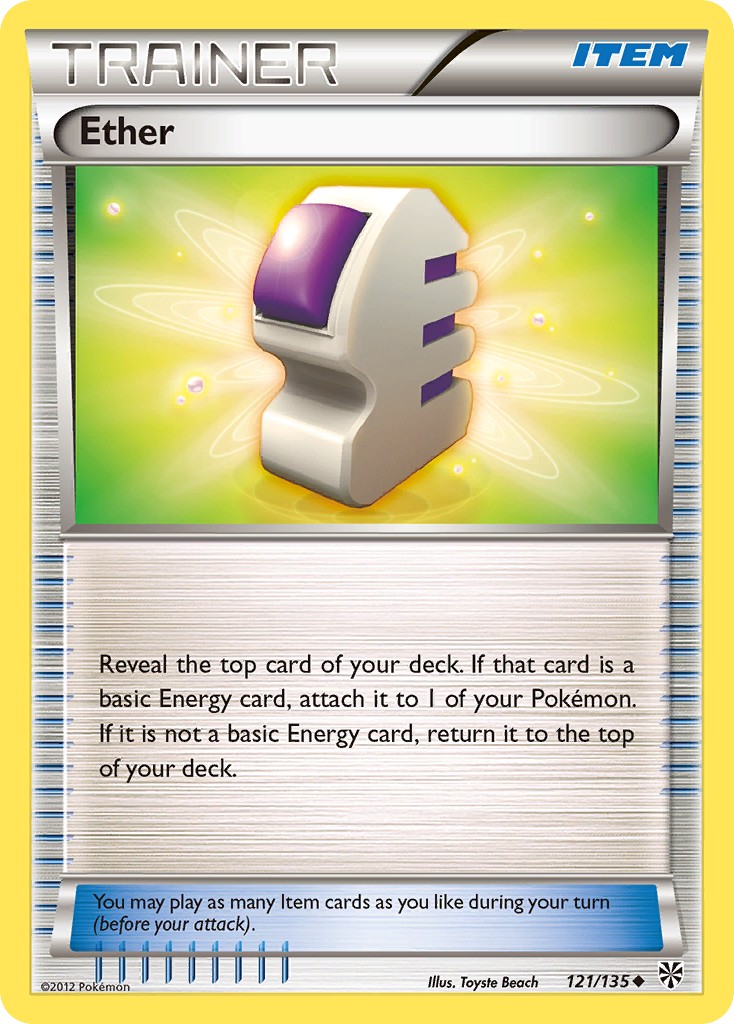 Ether - Image 1