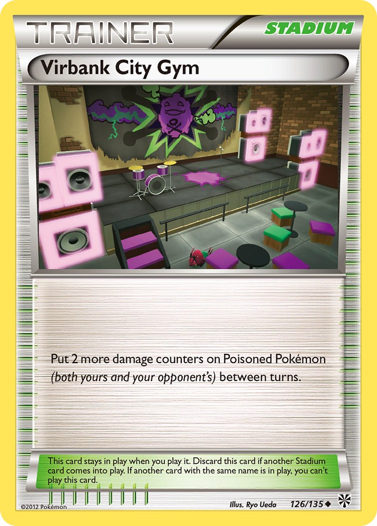 Virbank City Gym - Image 1