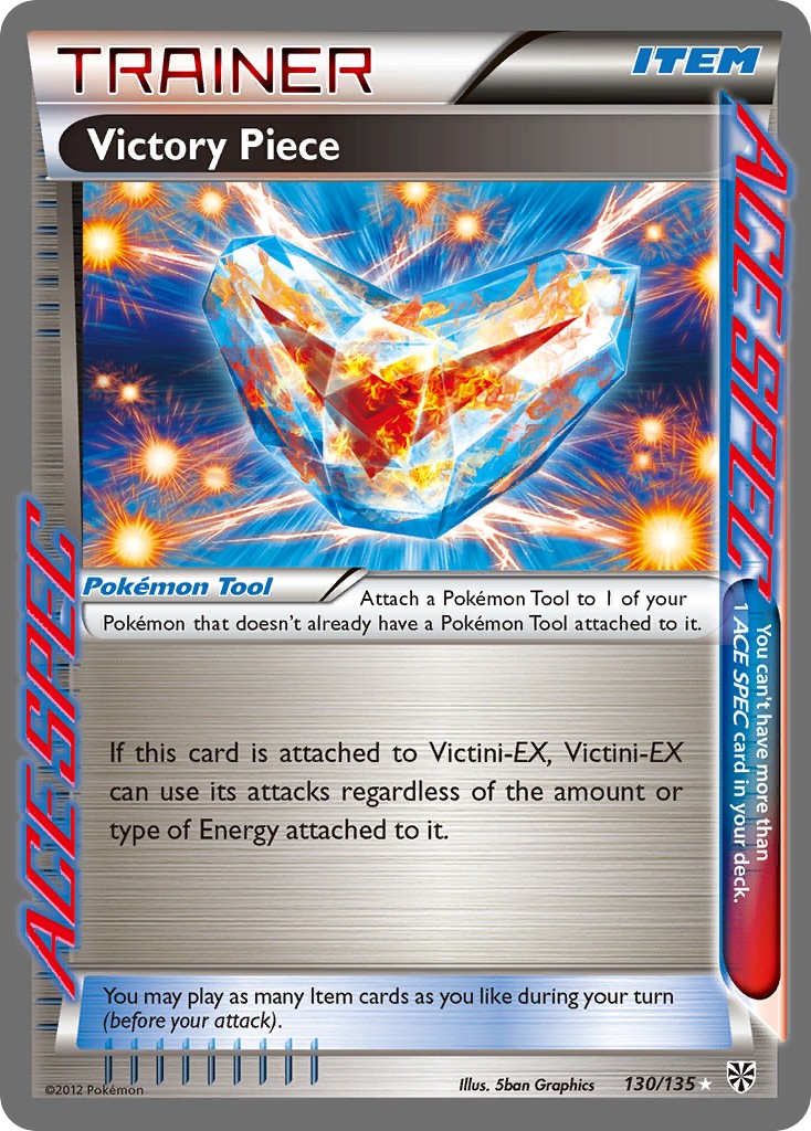 Victory Piece - Image 1