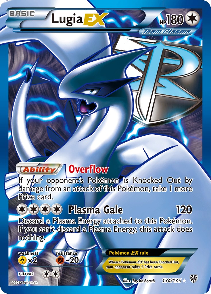 Lugia-EX - Image 1