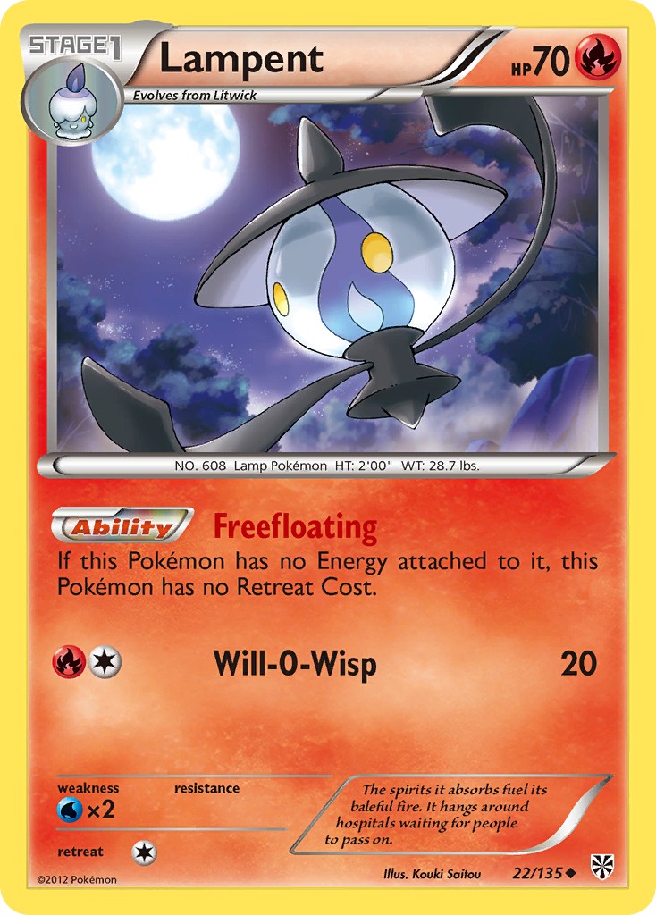 Lampent - Image 1