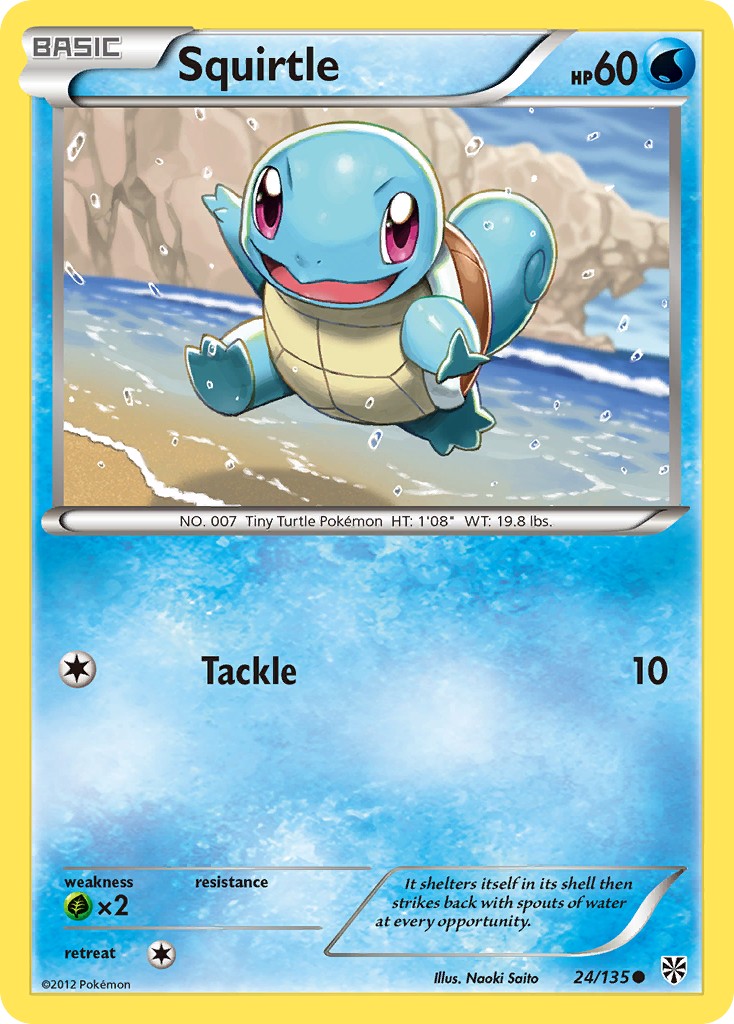 Squirtle - Image 1