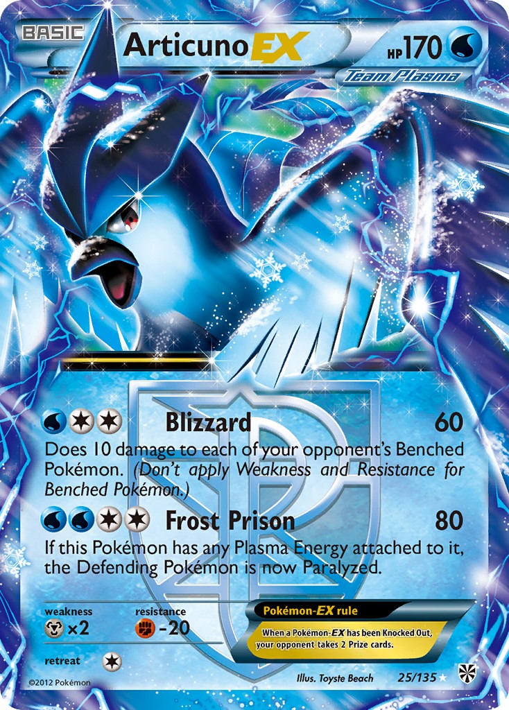 Articuno-EX - Image 1