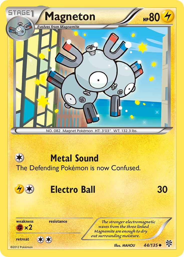 Magneton - Image 1