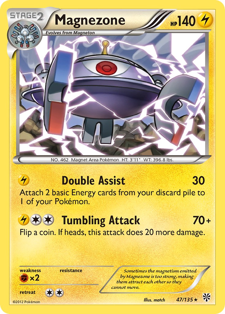 2013 Pokémon Plasma Storm 2013 Pokémon Plasma Storm #47 trading card