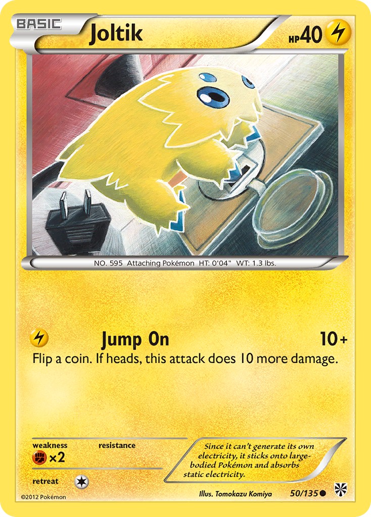 Joltik - Image 1