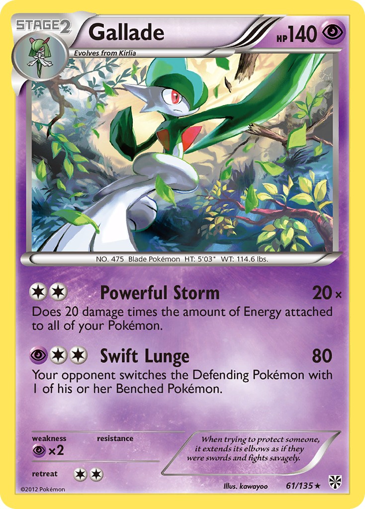 Gallade - Image 1