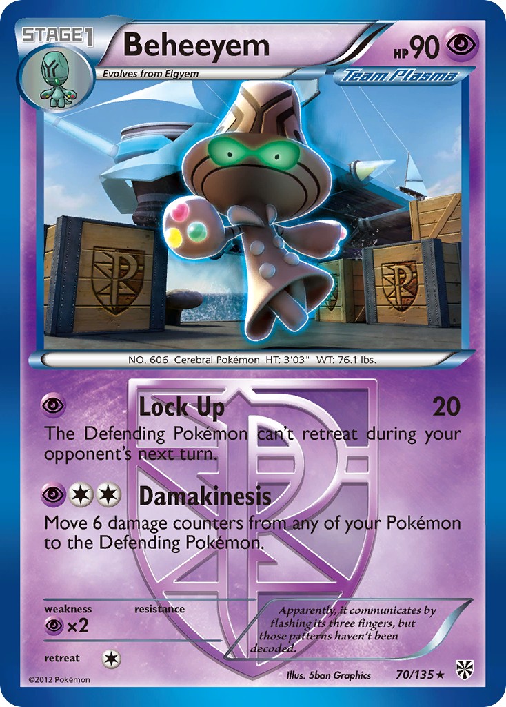 Beheeyem - Image 1